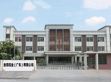 鋁單板